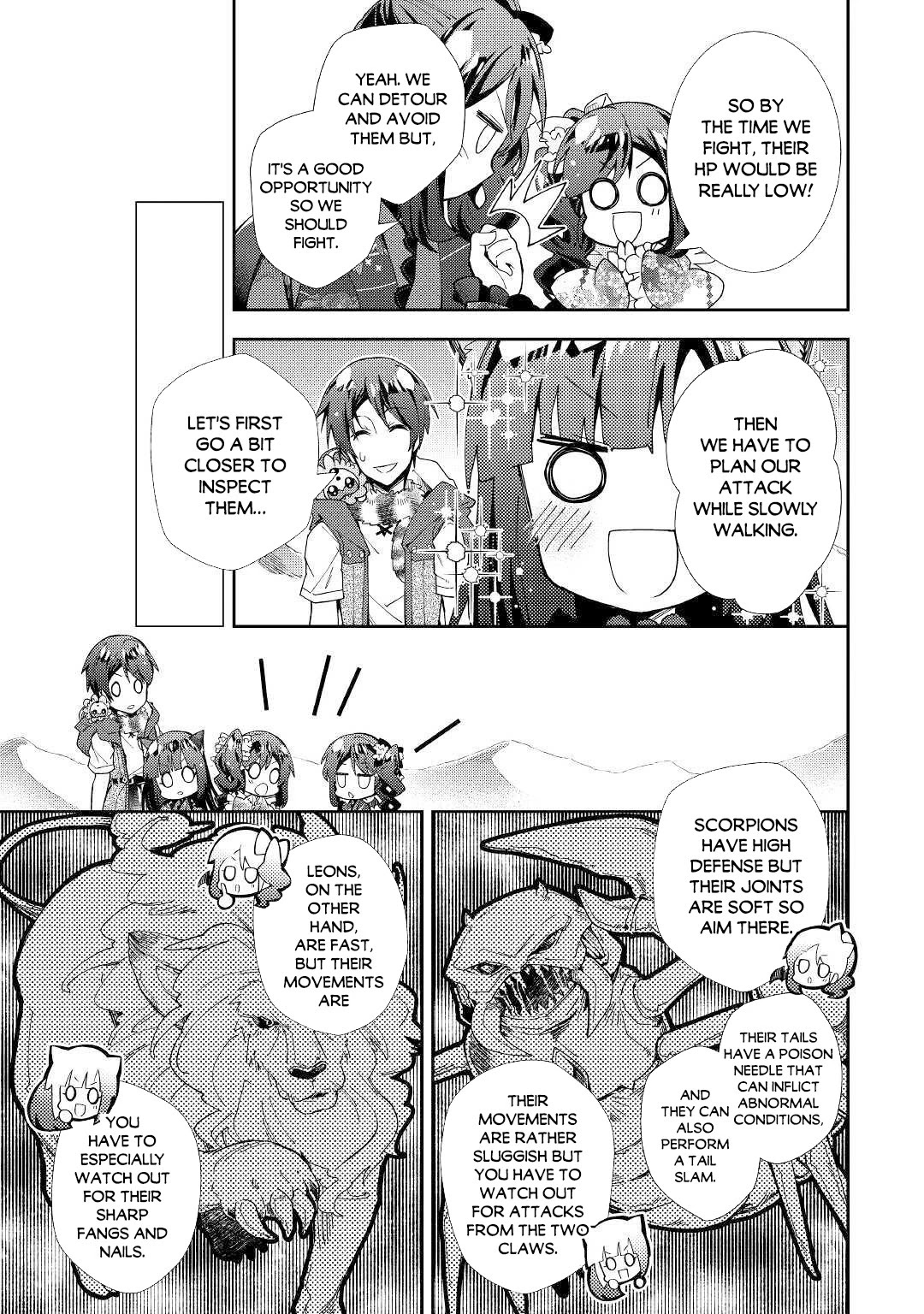 Nonbiri VRMMOki Chapter 49 page 10 - Chapter 49