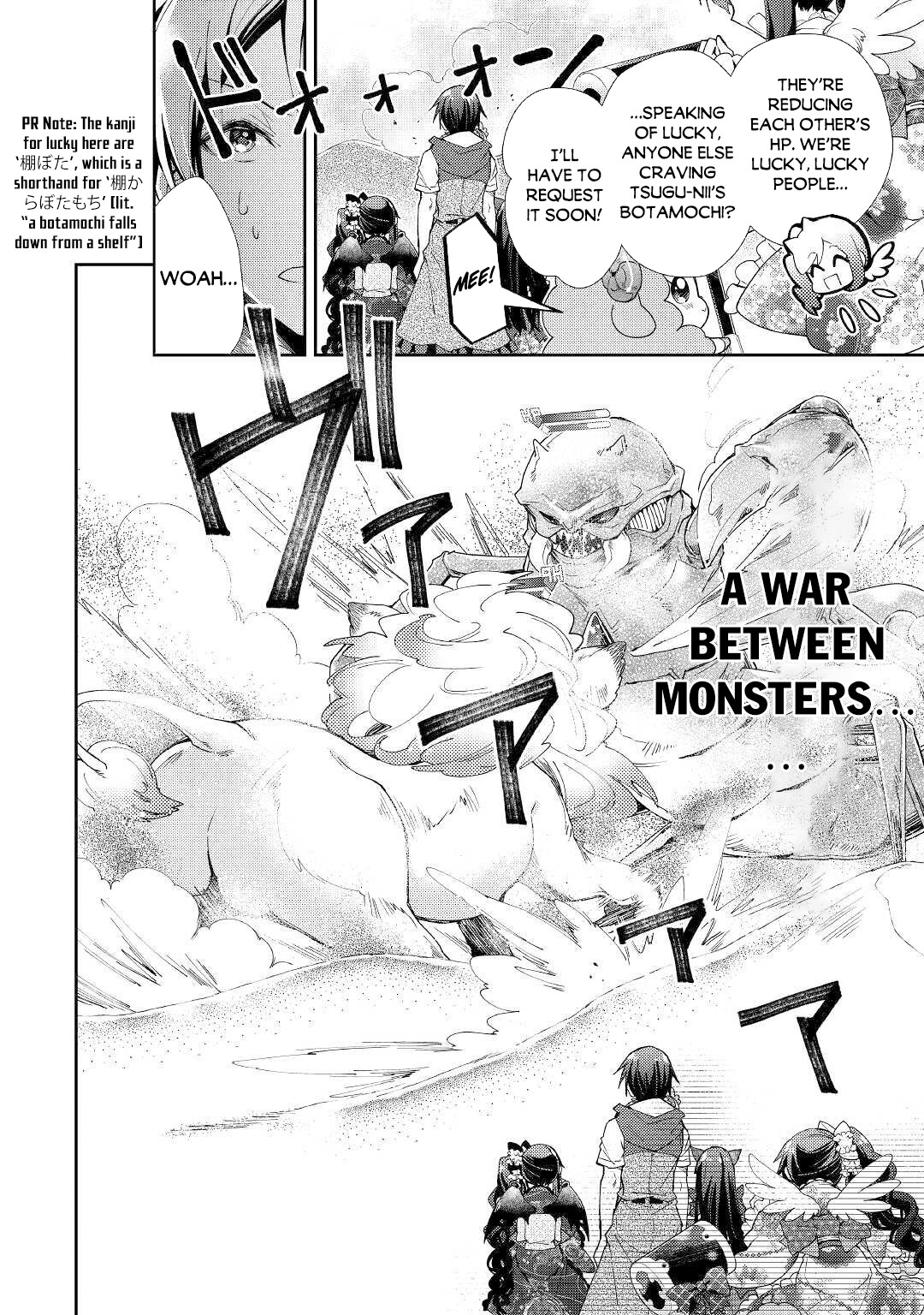 Nonbiri VRMMOki Chapter 49 page 11 - Chapter 49