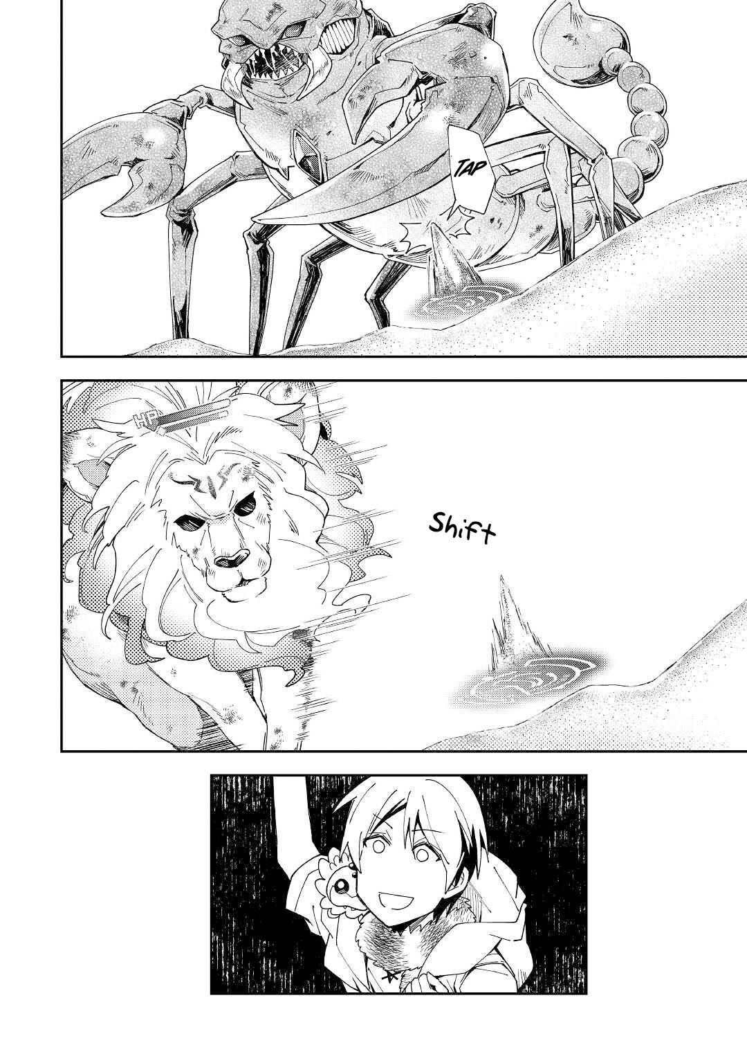 Nonbiri VRMMOki Chapter 49 page 15 - Chapter 49