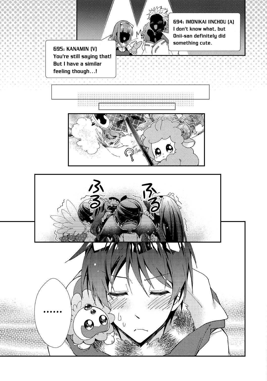 Nonbiri VRMMOki Chapter 49 page 20 - Chapter 49