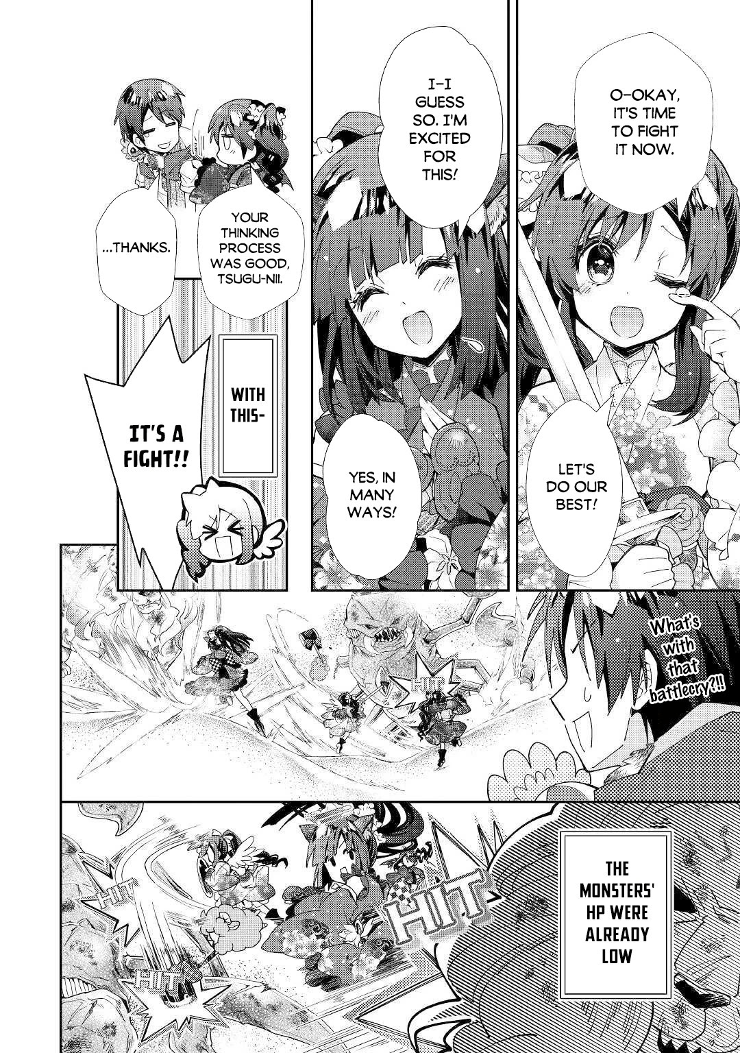 Nonbiri VRMMOki Chapter 49 page 23 - Chapter 49