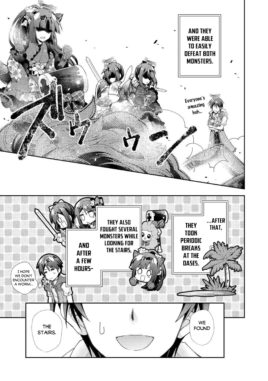 Nonbiri VRMMOki Chapter 49 page 24 - Chapter 49