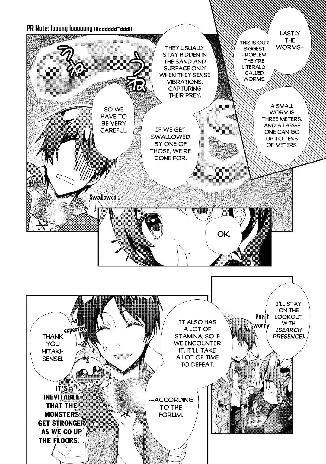 Nonbiri VRMMOki Chapter 49 page 5 - Chapter 49