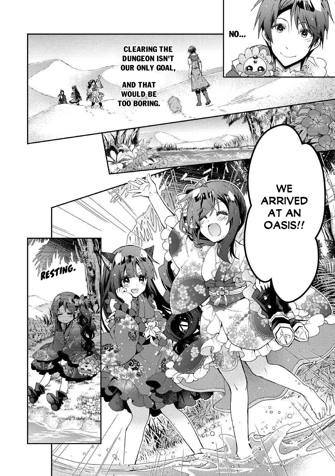 Nonbiri VRMMOki Chapter 49 page 7 - Chapter 49