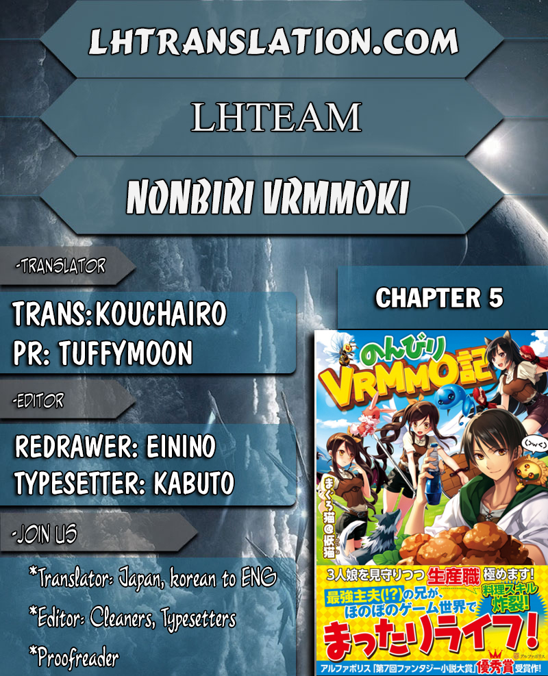 Nonbiri VRMMOki Chapter 5 page 1 - Chapter 5: Misa-chan Joins the Game!