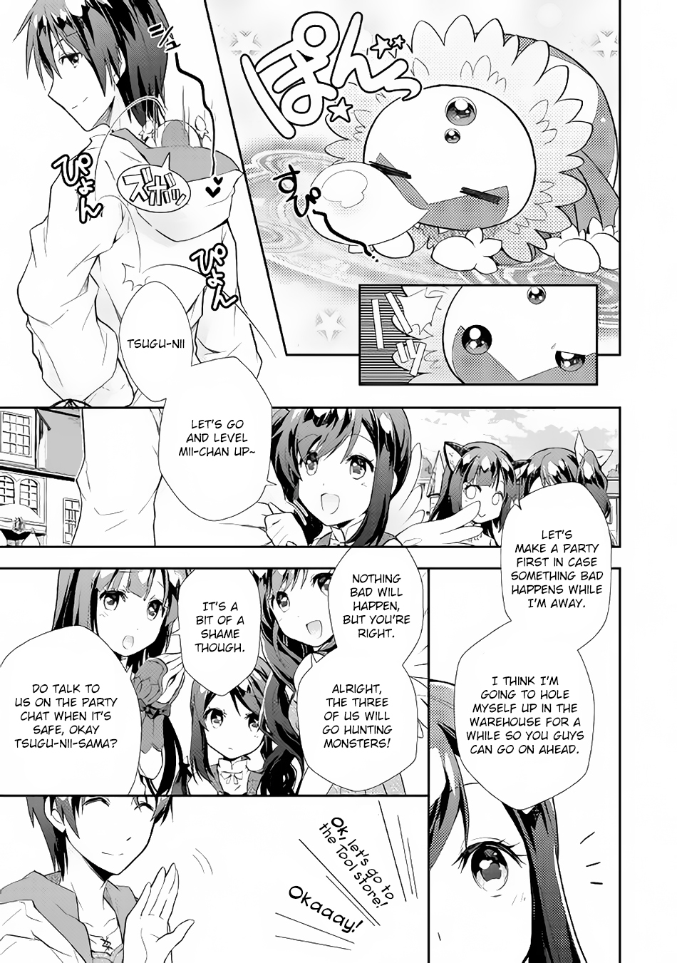 Nonbiri VRMMOki Chapter 5 page 12 - Chapter 5: Misa-chan Joins the Game!