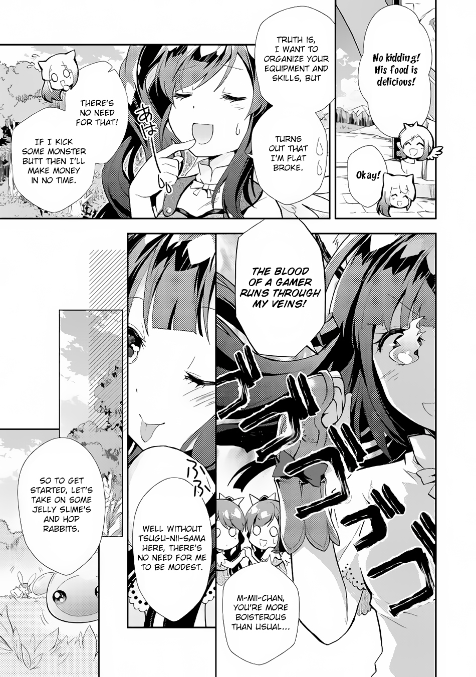 Nonbiri VRMMOki Chapter 5 page 14 - Chapter 5: Misa-chan Joins the Game!