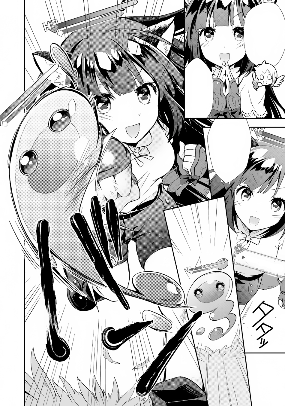 Nonbiri VRMMOki Chapter 5 page 15 - Chapter 5: Misa-chan Joins the Game!