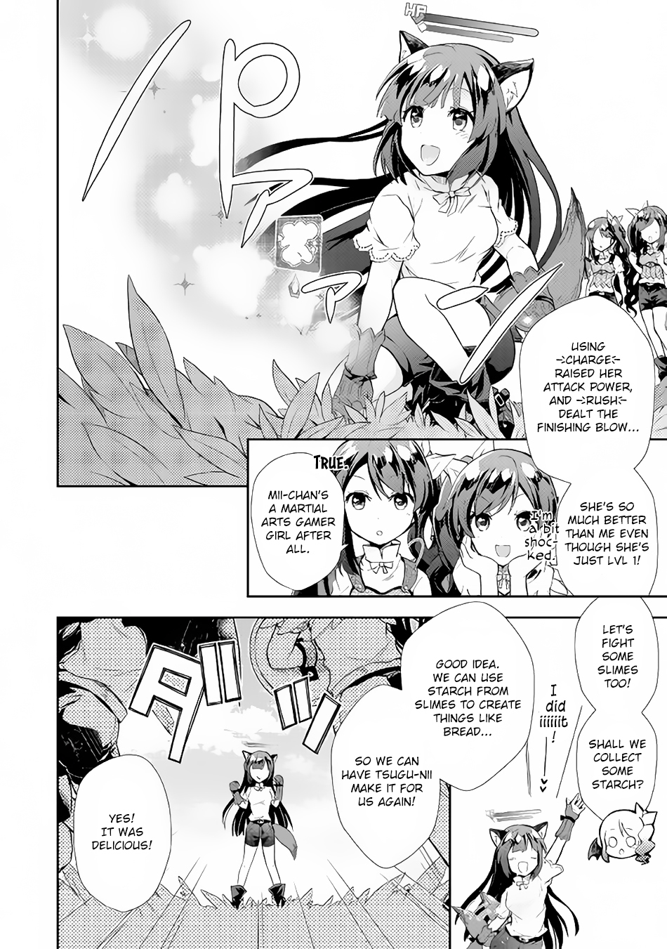 Nonbiri VRMMOki Chapter 5 page 17 - Chapter 5: Misa-chan Joins the Game!