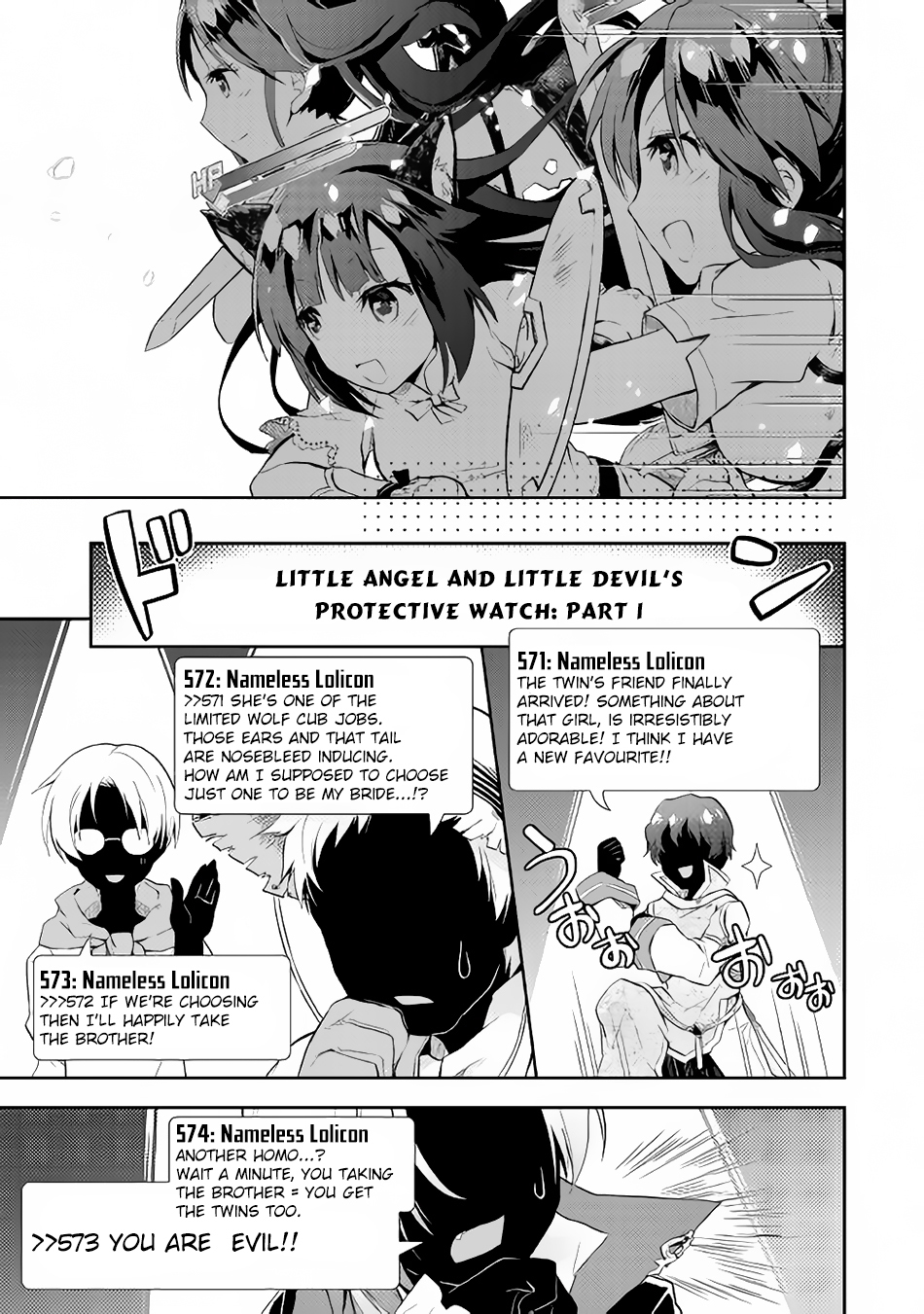Nonbiri VRMMOki Chapter 5 page 18 - Chapter 5: Misa-chan Joins the Game!