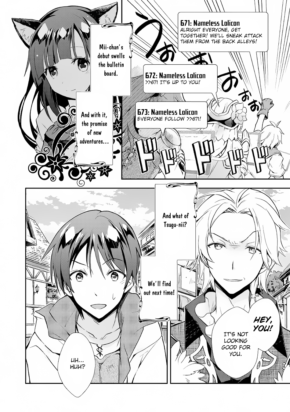 Nonbiri VRMMOki Chapter 5 page 21 - Chapter 5: Misa-chan Joins the Game!