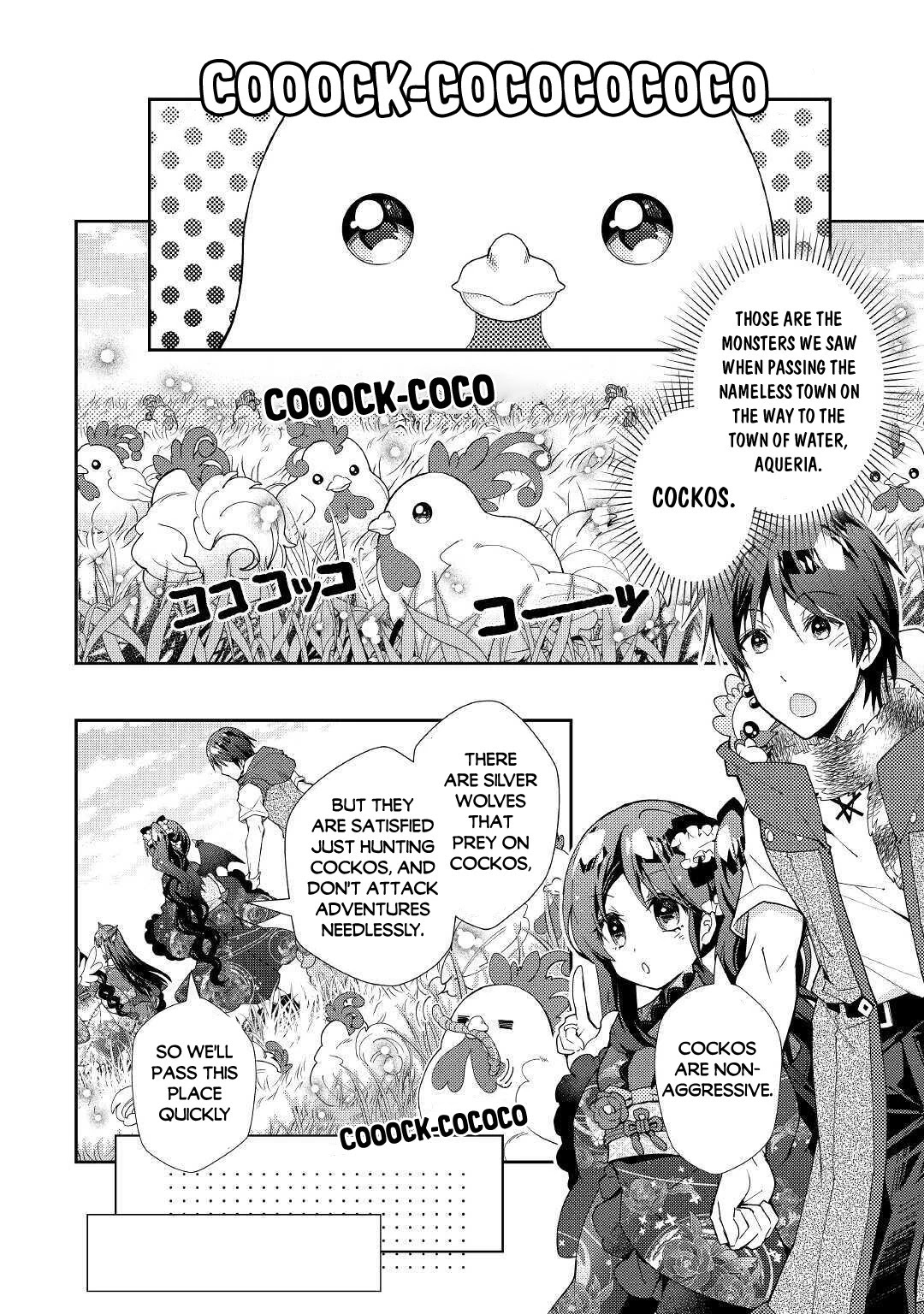 Nonbiri VRMMOki Chapter 50 page 11 - Chapter 50