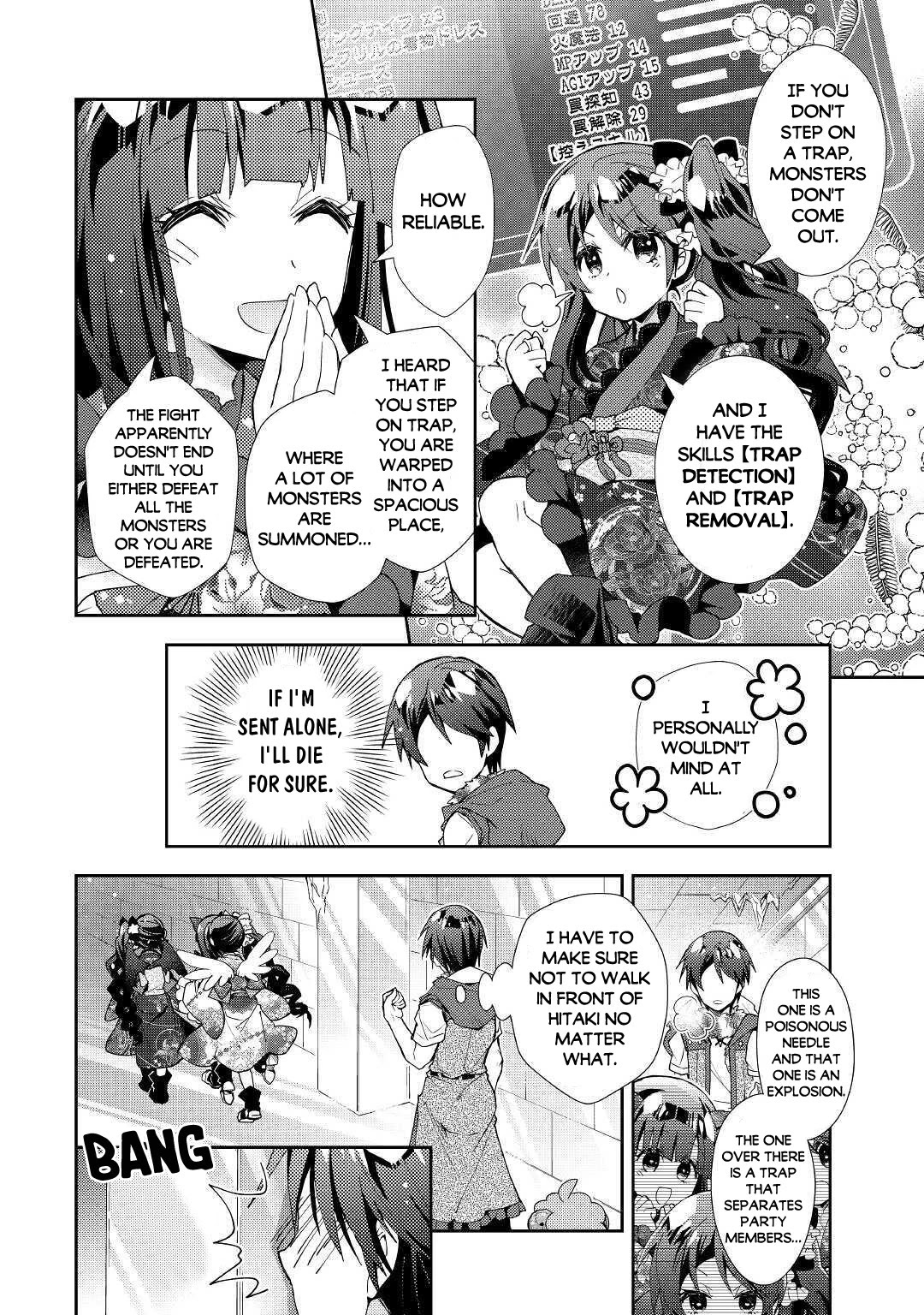 Nonbiri VRMMOki Chapter 50 page 13 - Chapter 50