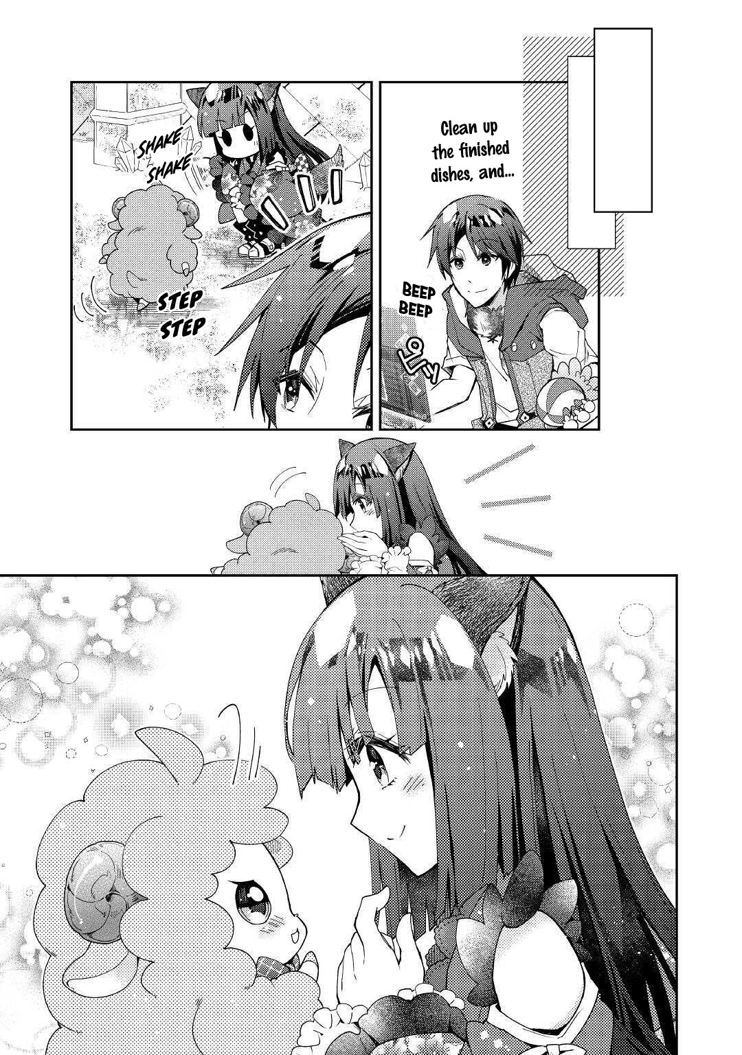 Nonbiri VRMMOki Chapter 50 page 24 - Chapter 50