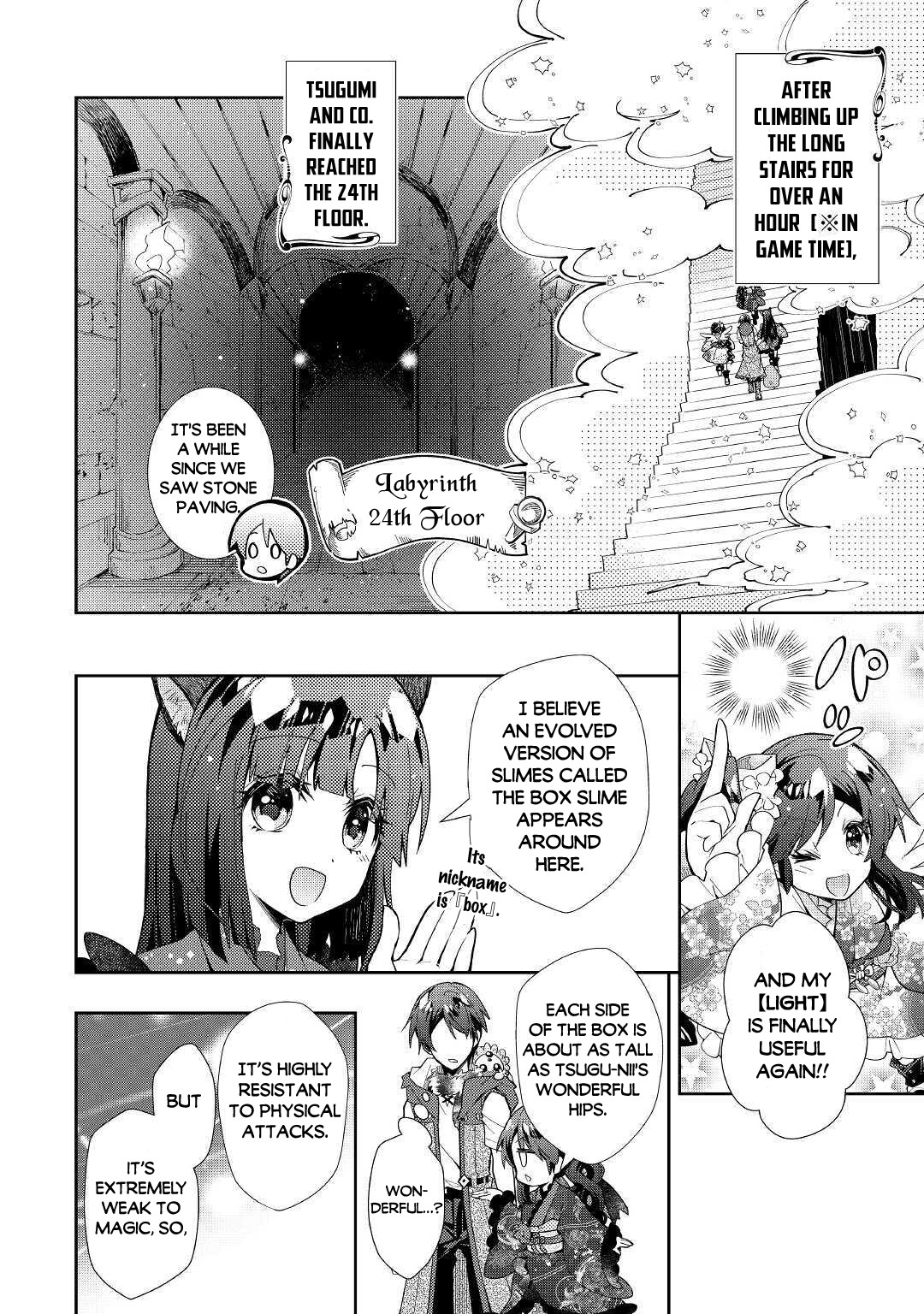 Nonbiri VRMMOki Chapter 50 page 3 - Chapter 50