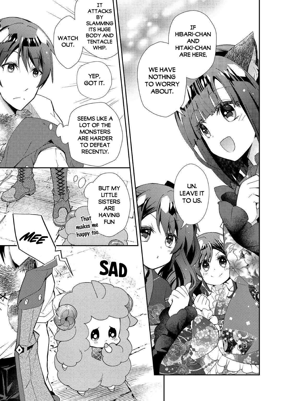 Nonbiri VRMMOki Chapter 50 page 4 - Chapter 50