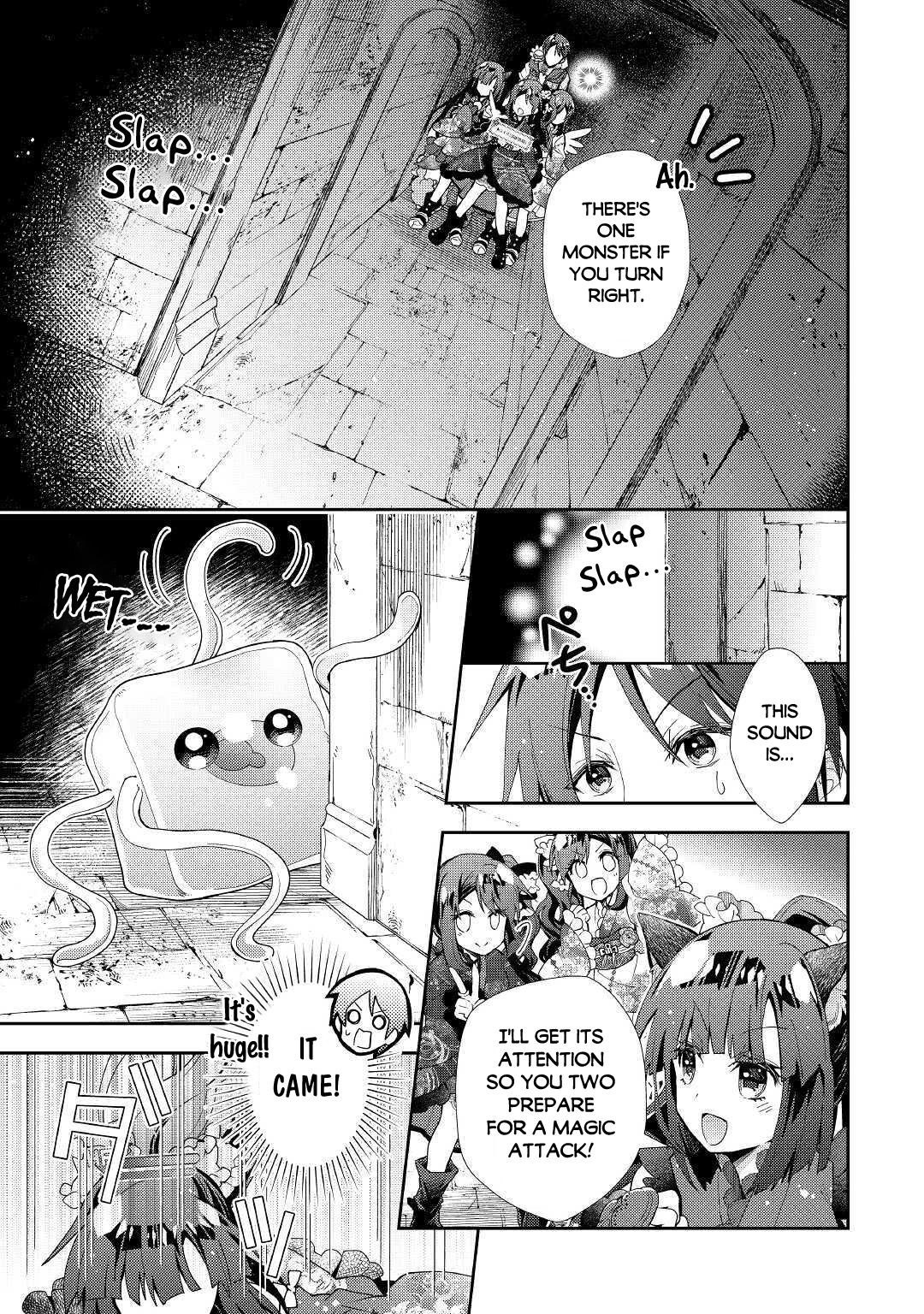 Nonbiri VRMMOki Chapter 50 page 6 - Chapter 50
