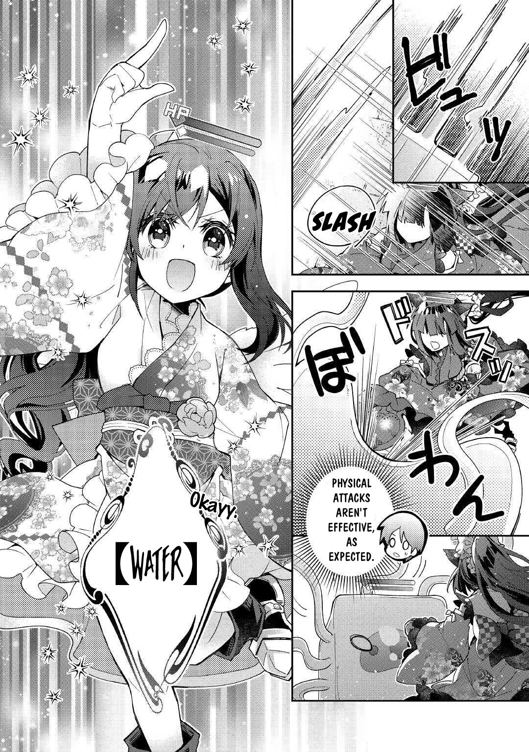 Nonbiri VRMMOki Chapter 50 page 7 - Chapter 50
