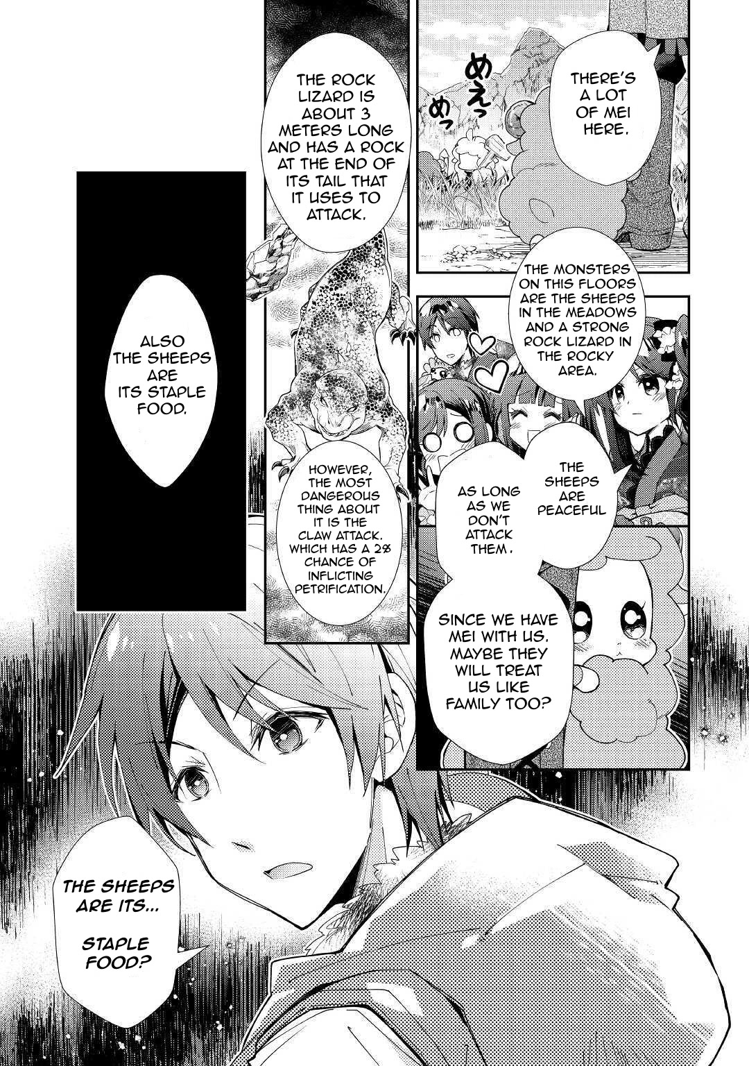 Nonbiri VRMMOki Chapter 51 page 12 - Chapter 51: Saving The Sheeps!