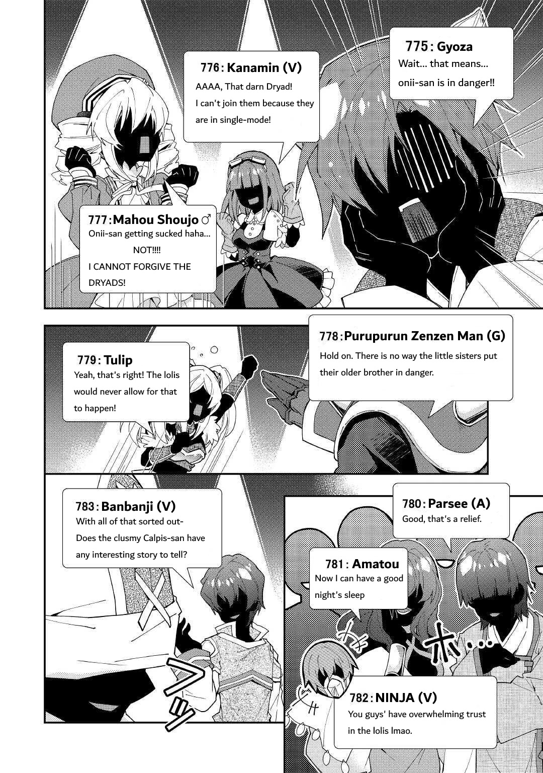 Nonbiri VRMMOki Chapter 51 page 17 - Chapter 51: Saving The Sheeps!
