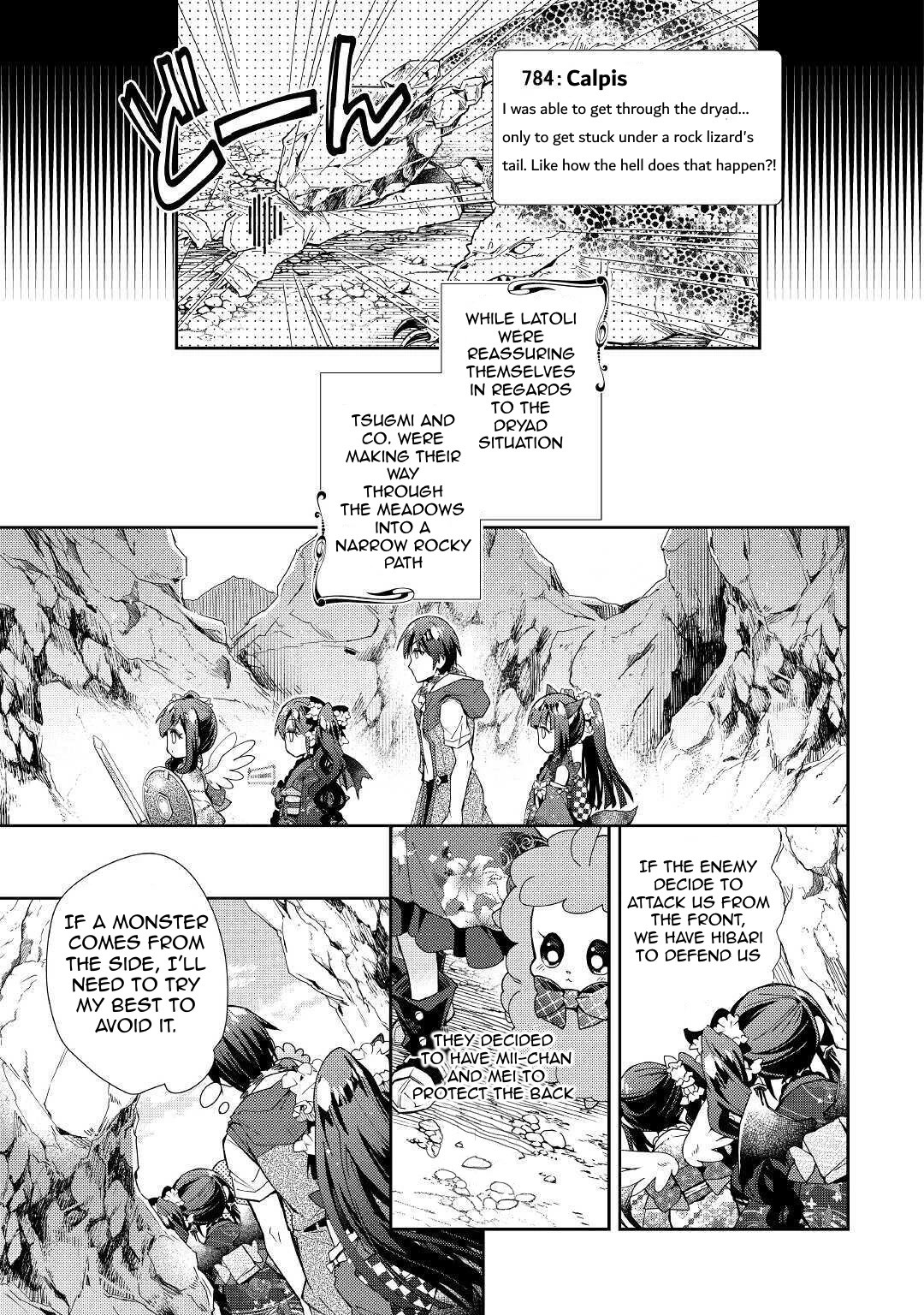 Nonbiri VRMMOki Chapter 51 page 18 - Chapter 51: Saving The Sheeps!