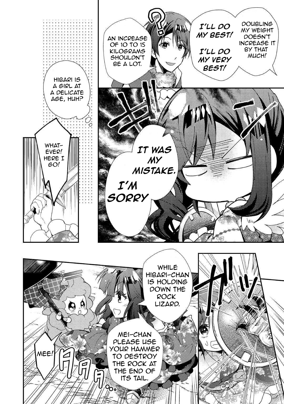 Nonbiri VRMMOki Chapter 51 page 21 - Chapter 51: Saving The Sheeps!