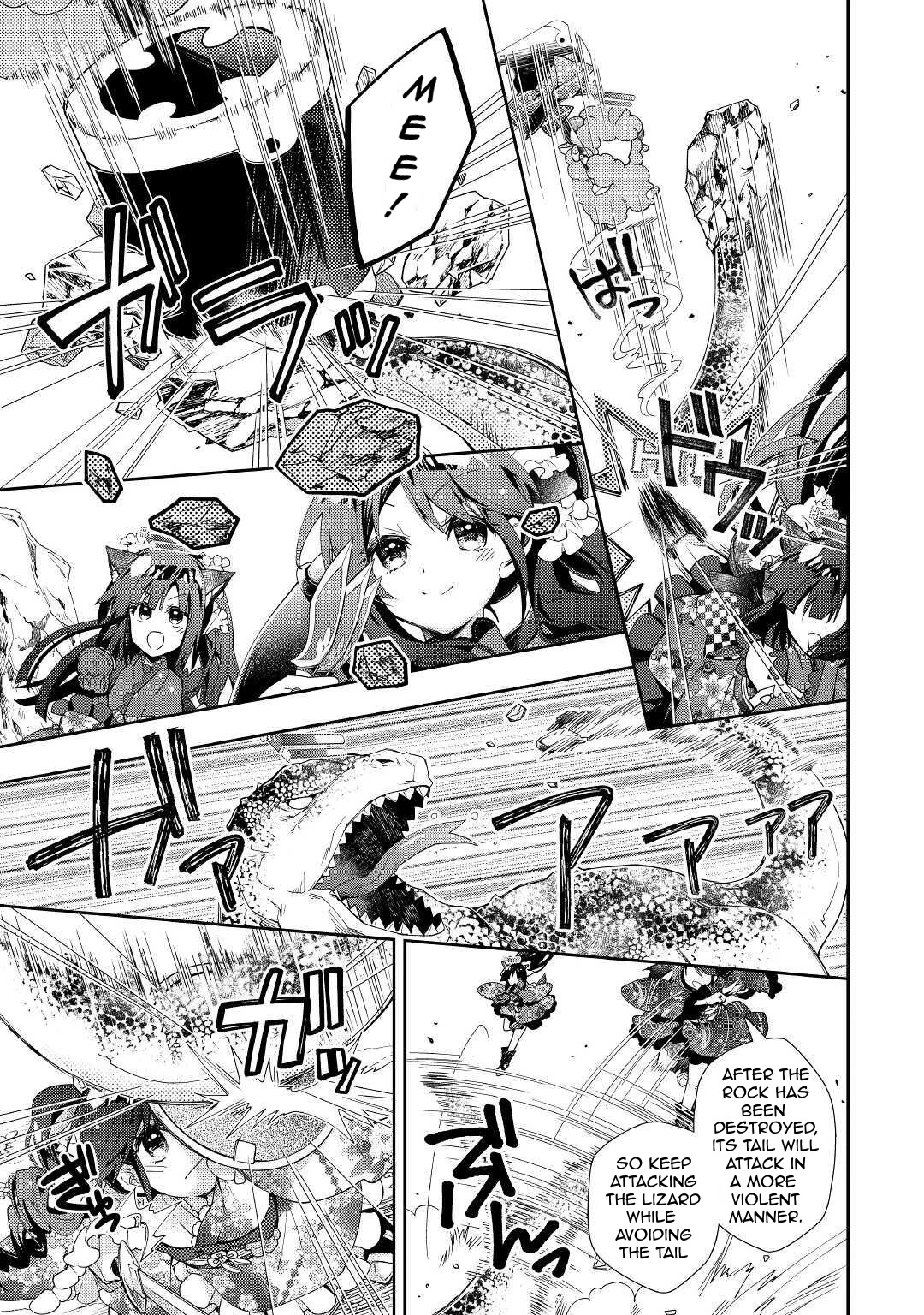 Nonbiri VRMMOki Chapter 51 page 22 - Chapter 51: Saving The Sheeps!