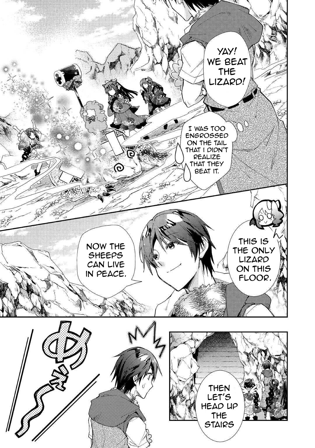 Nonbiri VRMMOki Chapter 51 page 24 - Chapter 51: Saving The Sheeps!