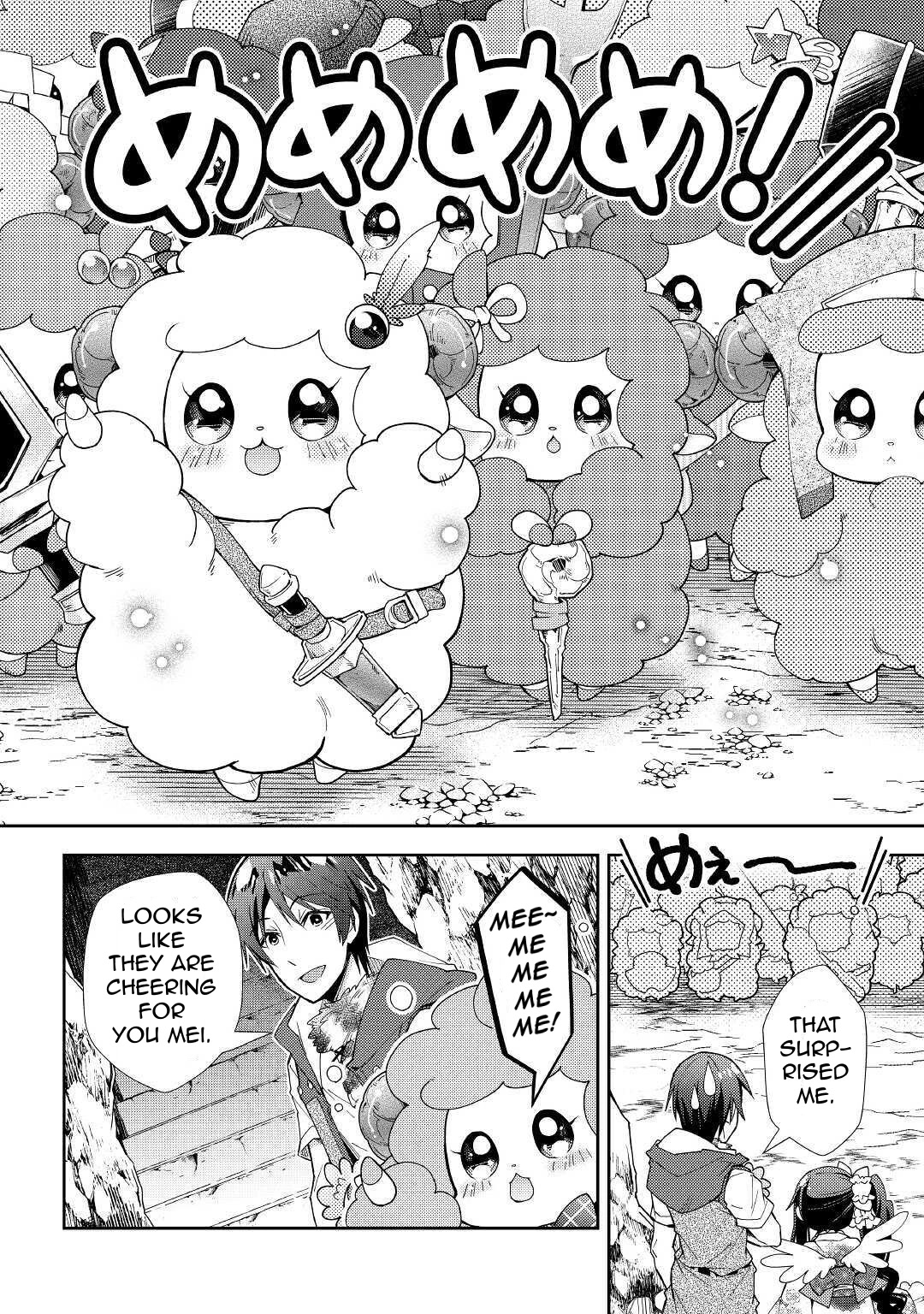 Nonbiri VRMMOki Chapter 51 page 25 - Chapter 51: Saving The Sheeps!