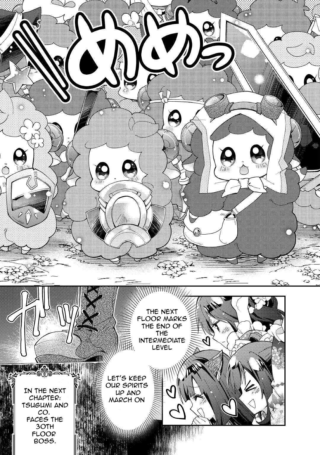 Nonbiri VRMMOki Chapter 51 page 26 - Chapter 51: Saving The Sheeps!