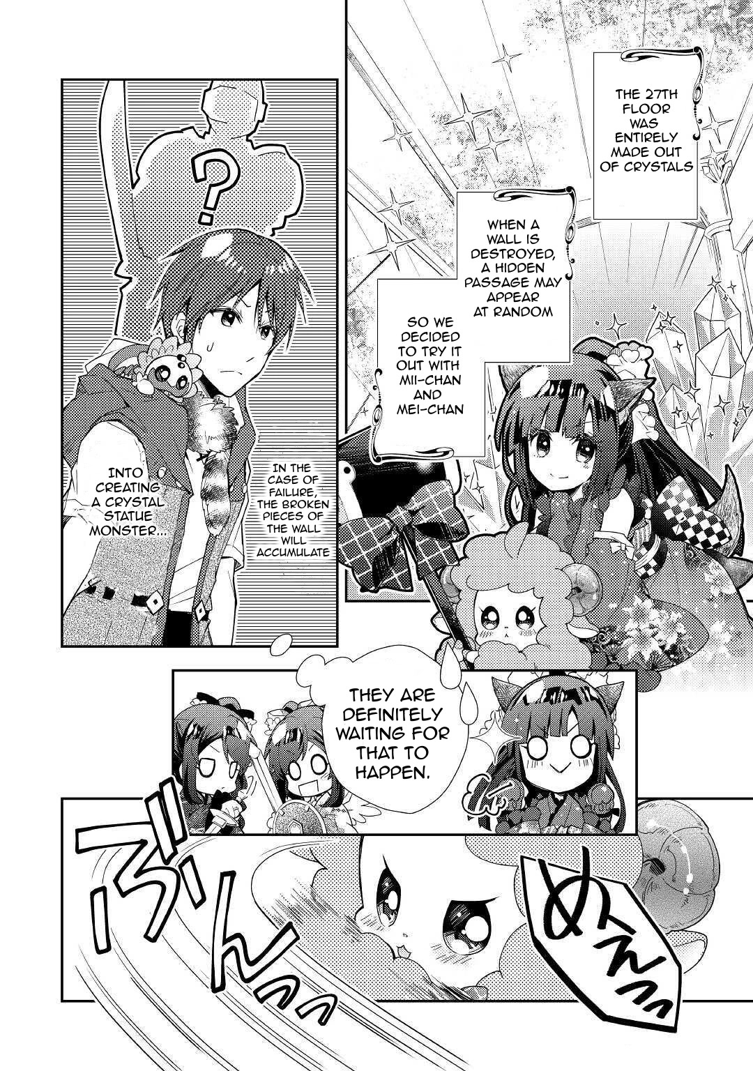 Nonbiri VRMMOki Chapter 51 page 3 - Chapter 51: Saving The Sheeps!