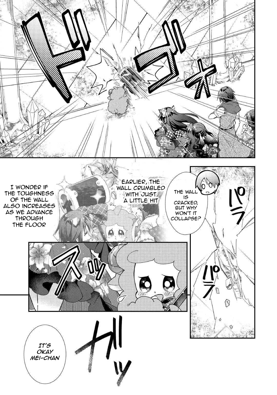 Nonbiri VRMMOki Chapter 51 page 4 - Chapter 51: Saving The Sheeps!