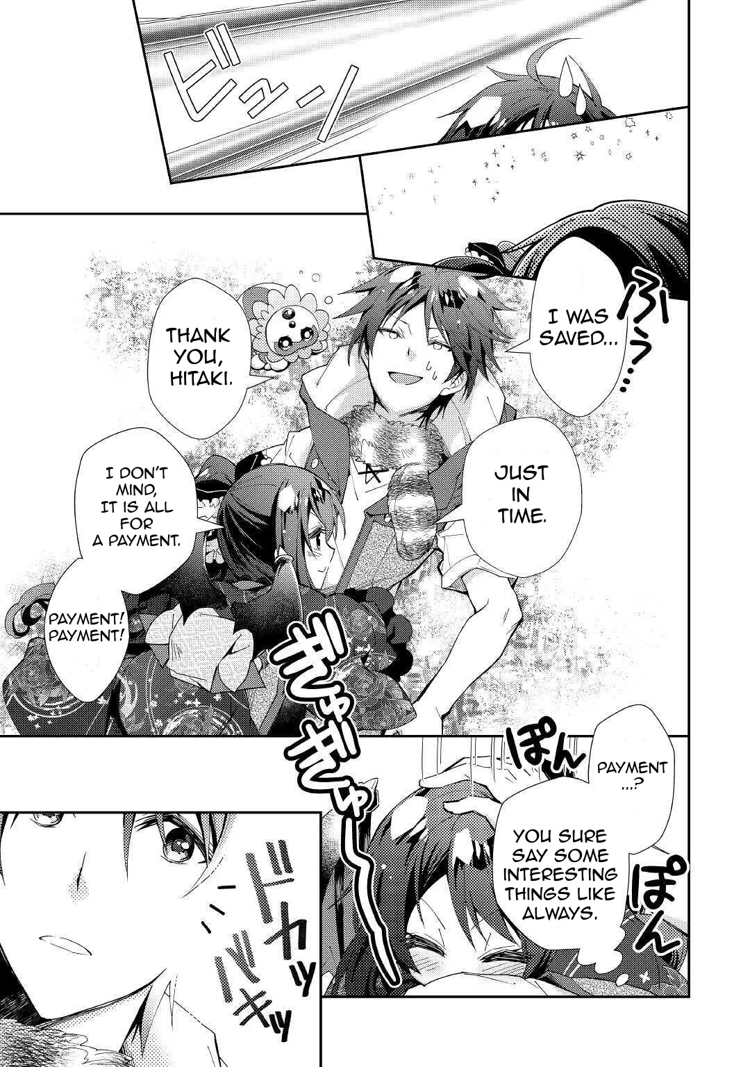 Nonbiri VRMMOki Chapter 51 page 8 - Chapter 51: Saving The Sheeps!