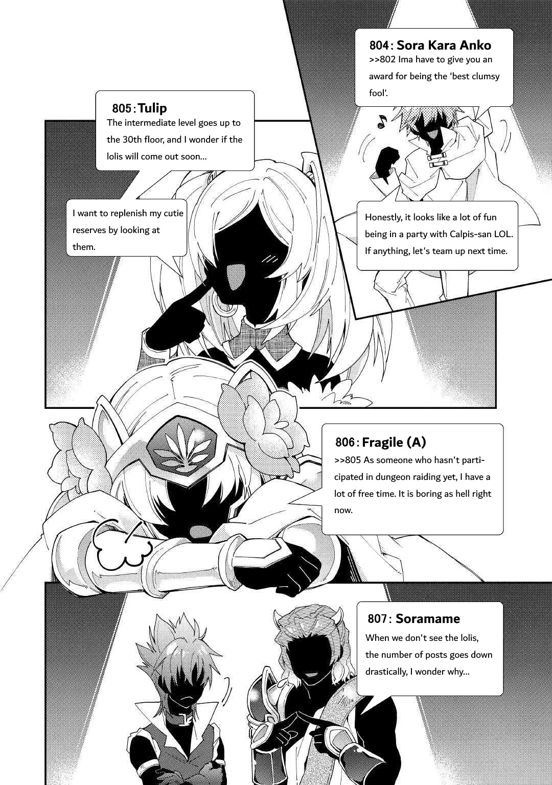 Nonbiri VRMMOki Chapter 52 page 10 - Chapter 52: Fighting The Intermediate Floor Boss