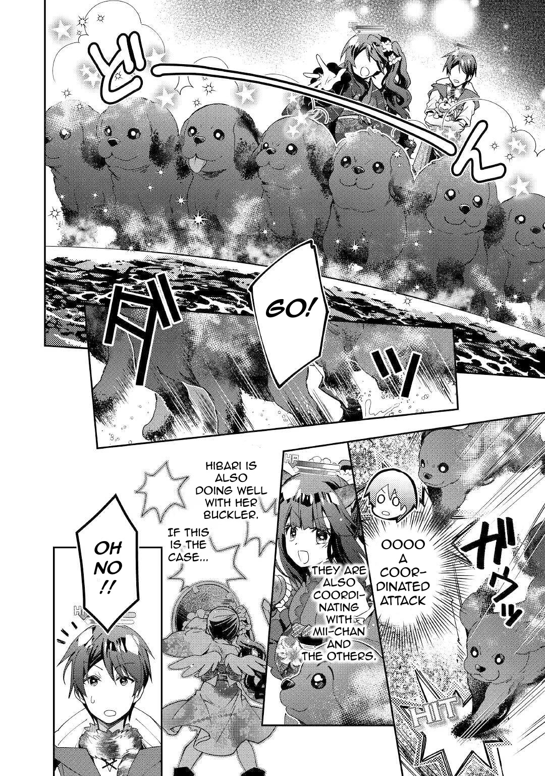 Nonbiri VRMMOki Chapter 52 page 14 - Chapter 52: Fighting The Intermediate Floor Boss