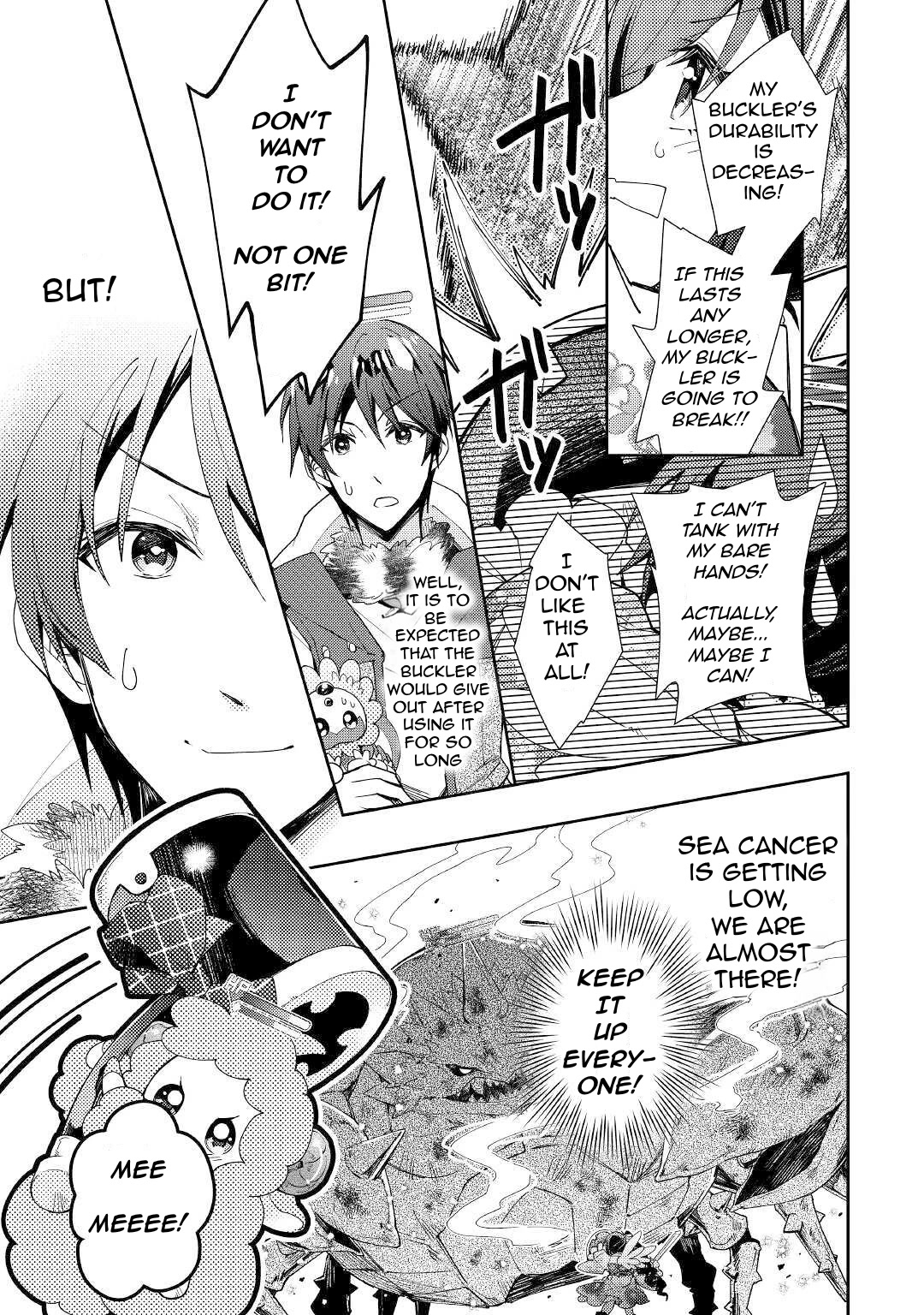 Nonbiri VRMMOki Chapter 52 page 15 - Chapter 52: Fighting The Intermediate Floor Boss