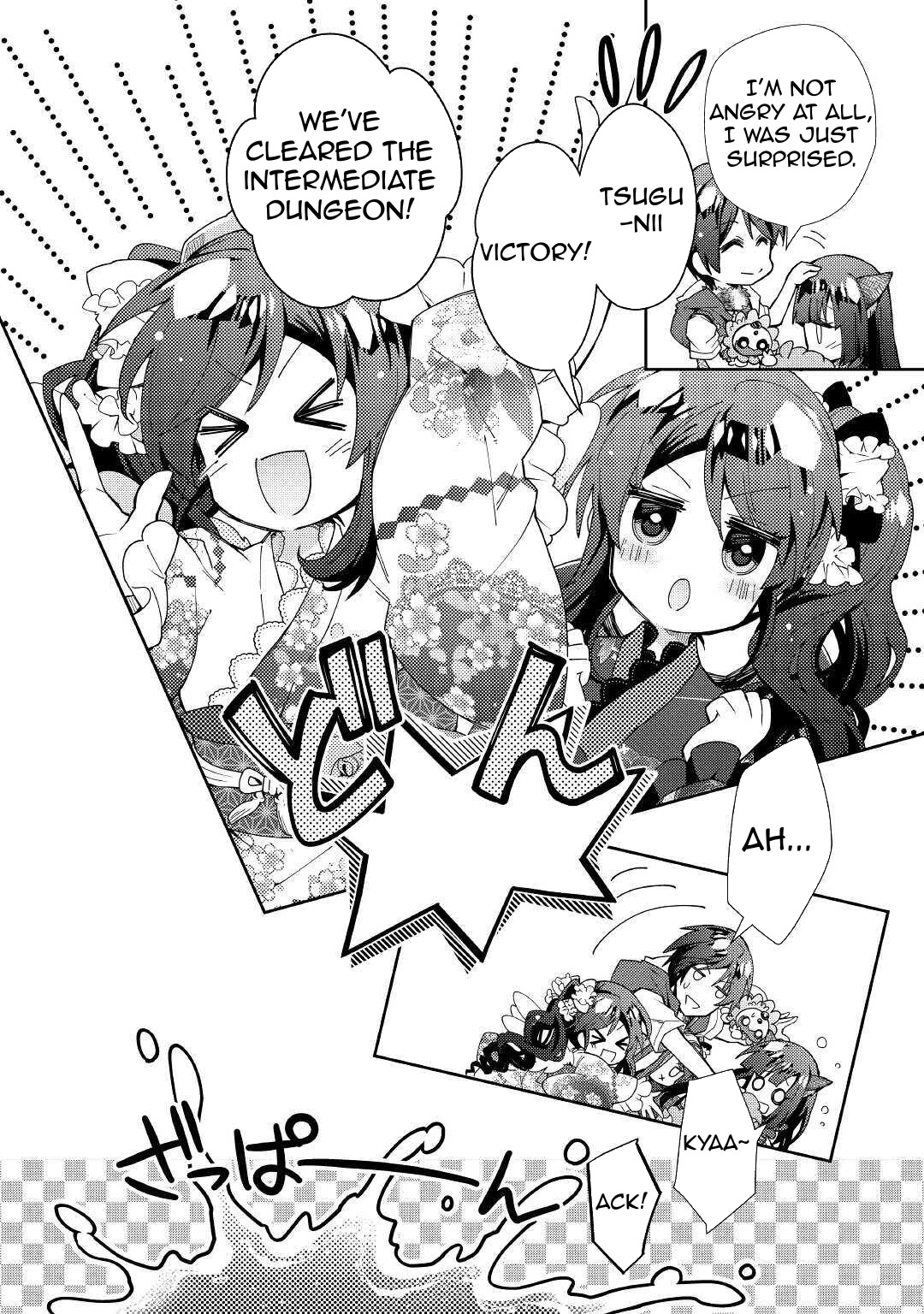 Nonbiri VRMMOki Chapter 52 page 18 - Chapter 52: Fighting The Intermediate Floor Boss