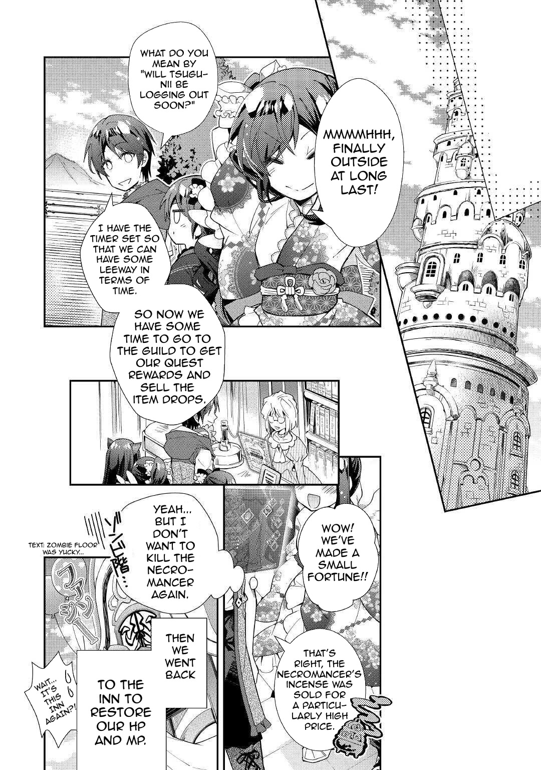 Nonbiri VRMMOki Chapter 52 page 20 - Chapter 52: Fighting The Intermediate Floor Boss