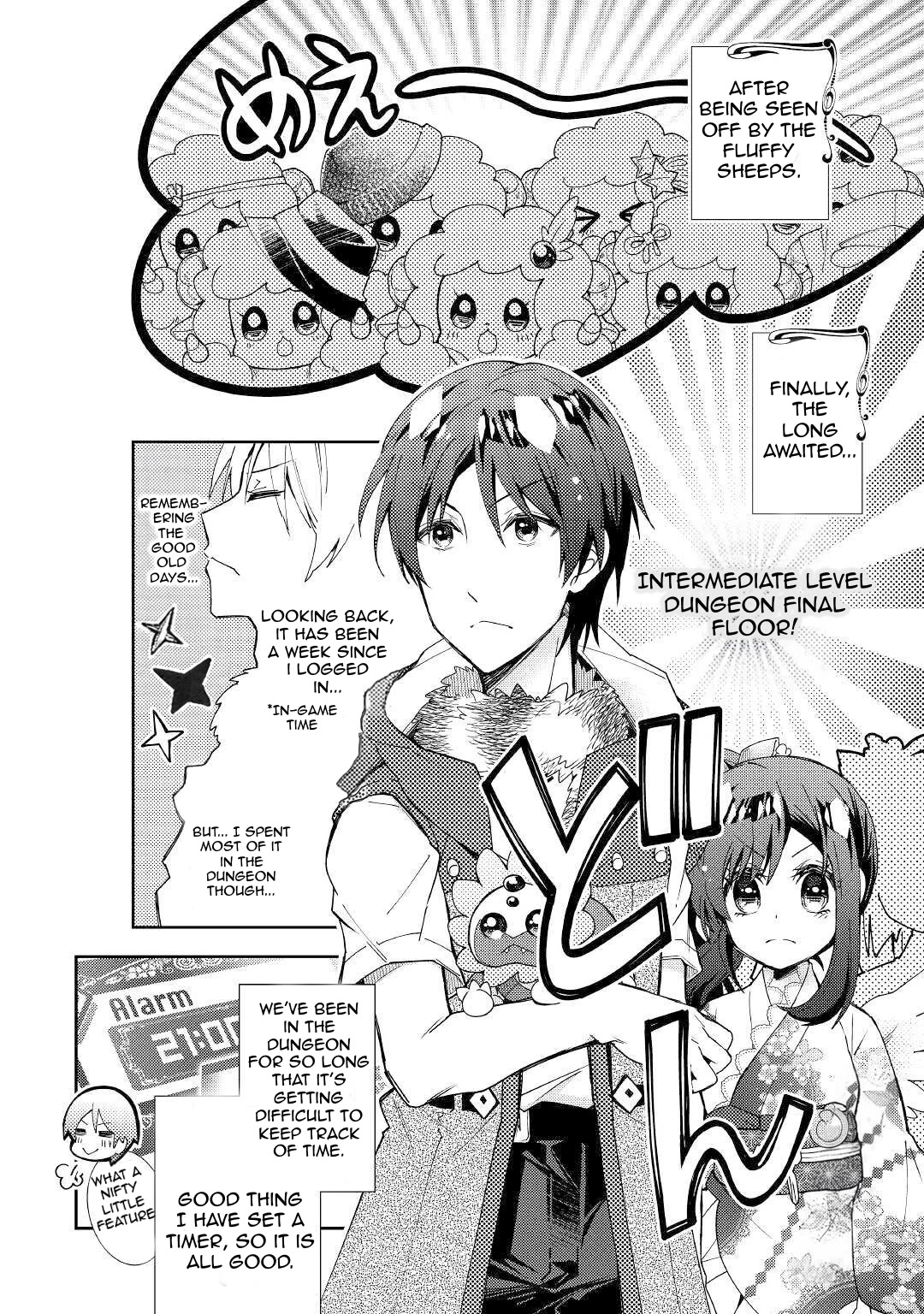 Nonbiri VRMMOki Chapter 52 page 3 - Chapter 52: Fighting The Intermediate Floor Boss