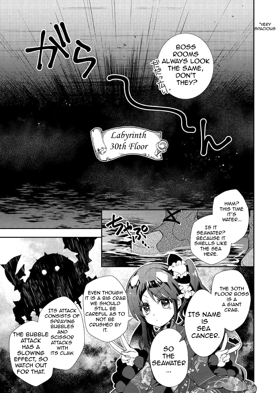 Nonbiri VRMMOki Chapter 52 page 4 - Chapter 52: Fighting The Intermediate Floor Boss