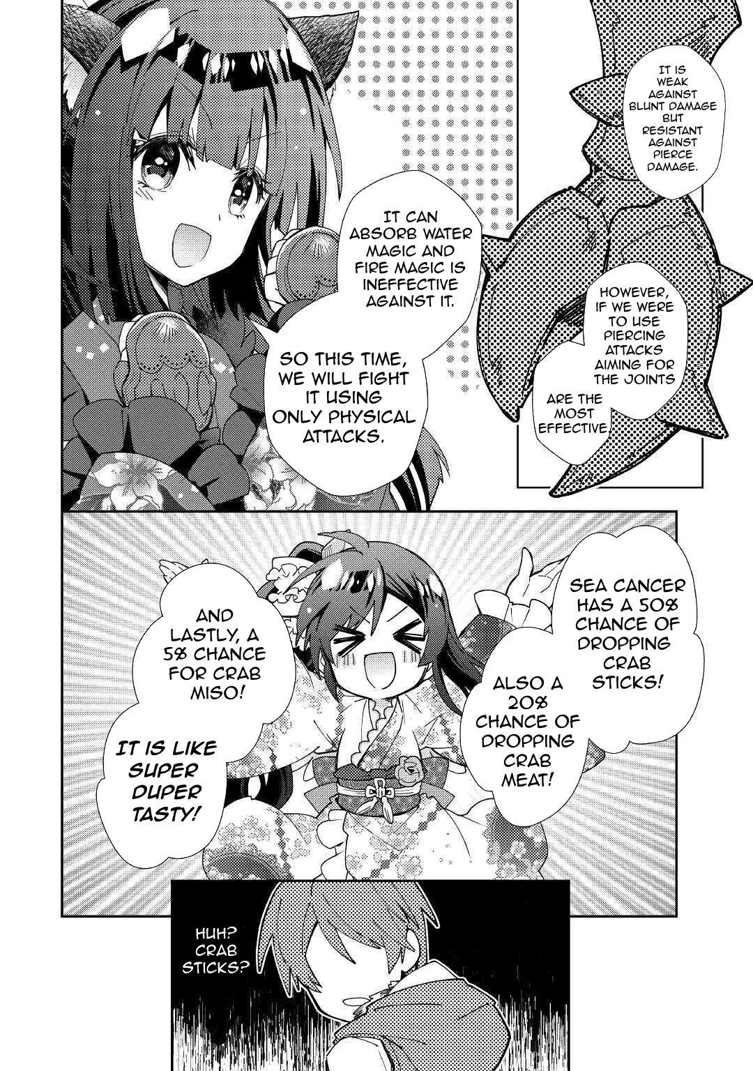 Nonbiri VRMMOki Chapter 52 page 5 - Chapter 52: Fighting The Intermediate Floor Boss