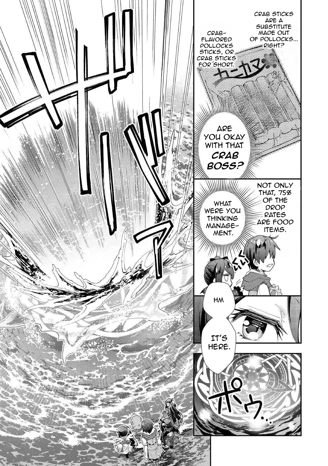 Nonbiri VRMMOki Chapter 52 page 6 - Chapter 52: Fighting The Intermediate Floor Boss