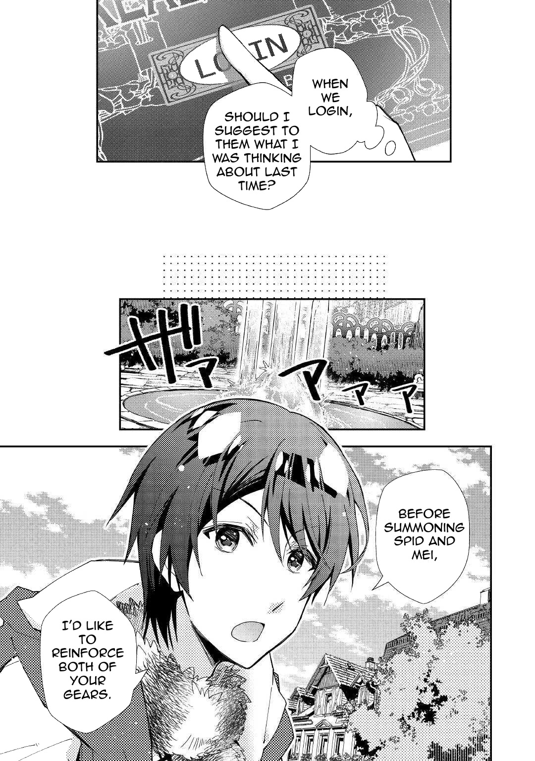 Nonbiri VRMMOki Chapter 53 page 10 - Chapter 53: Strengthening Our Gear