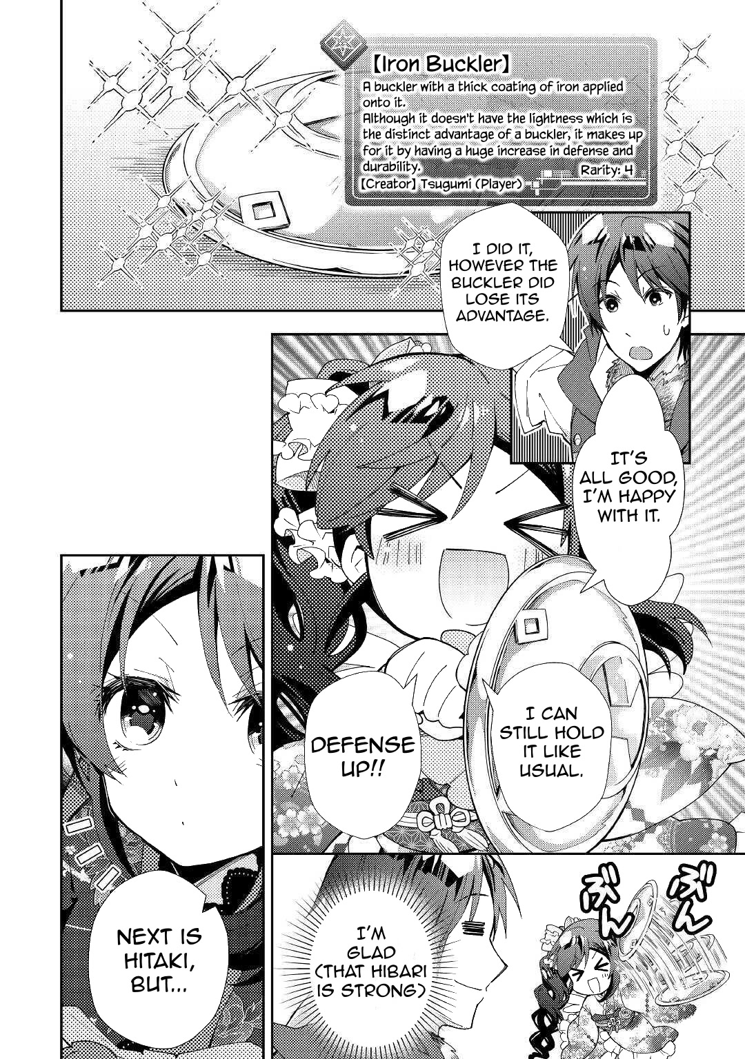 Nonbiri VRMMOki Chapter 53 page 15 - Chapter 53: Strengthening Our Gear
