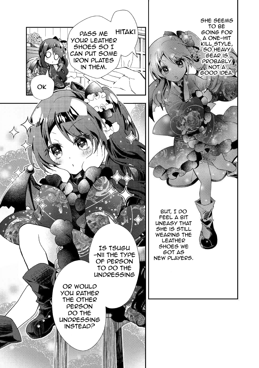 Nonbiri VRMMOki Chapter 53 page 16 - Chapter 53: Strengthening Our Gear