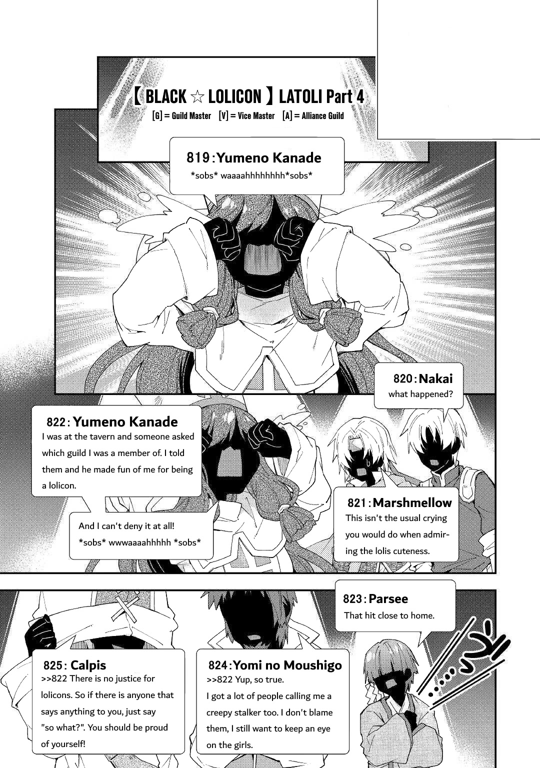 Nonbiri VRMMOki Chapter 53 page 18 - Chapter 53: Strengthening Our Gear