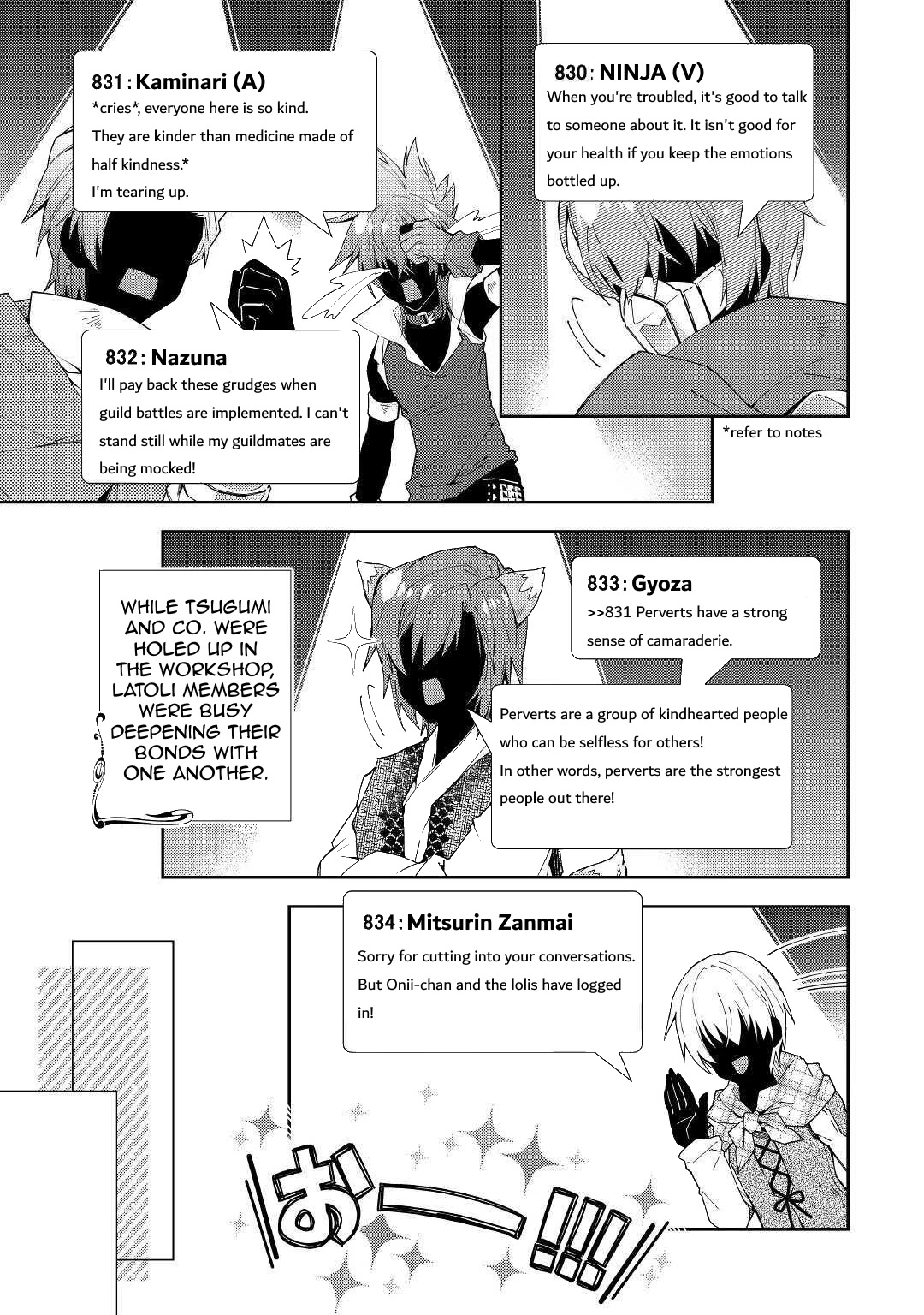Nonbiri VRMMOki Chapter 53 page 20 - Chapter 53: Strengthening Our Gear