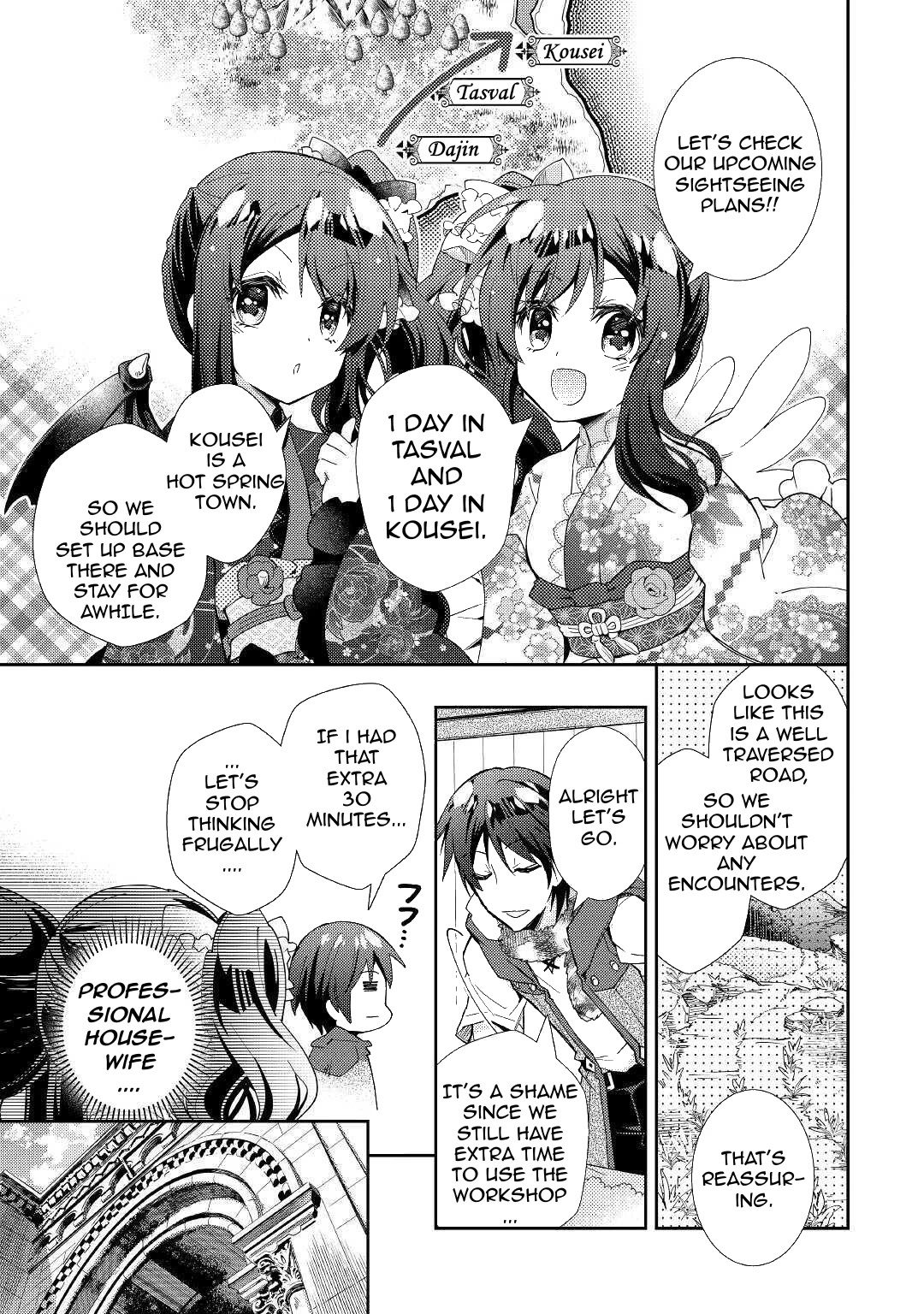 Nonbiri VRMMOki Chapter 53 page 22 - Chapter 53: Strengthening Our Gear