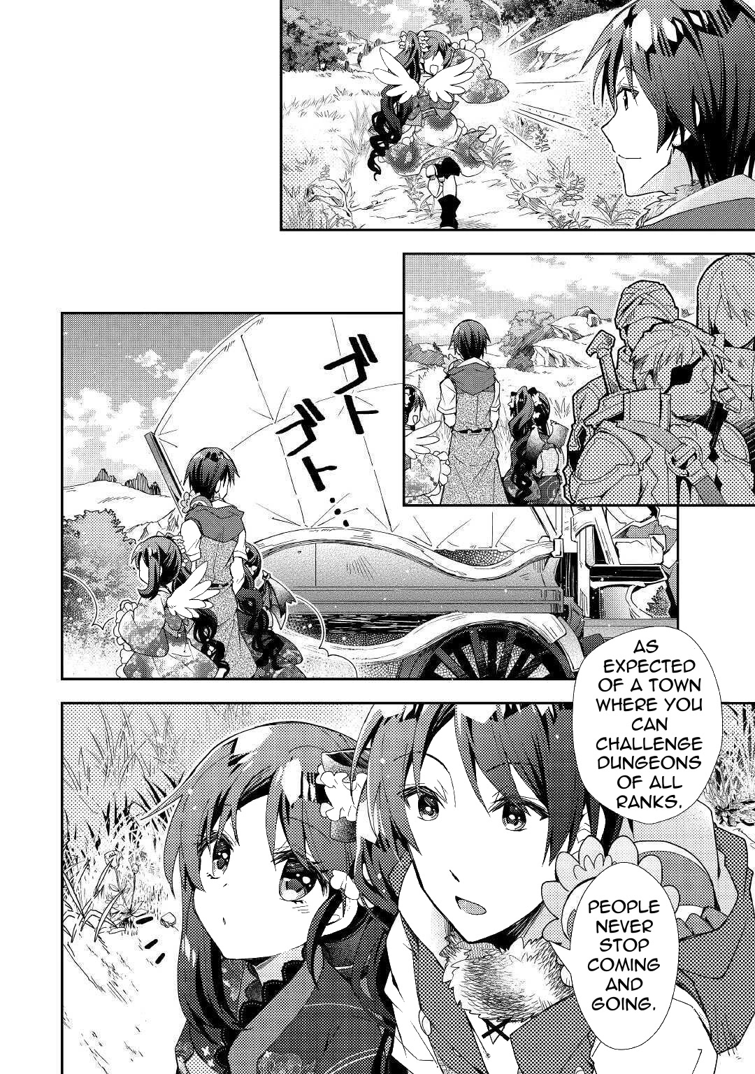 Nonbiri VRMMOki Chapter 53 page 23 - Chapter 53: Strengthening Our Gear