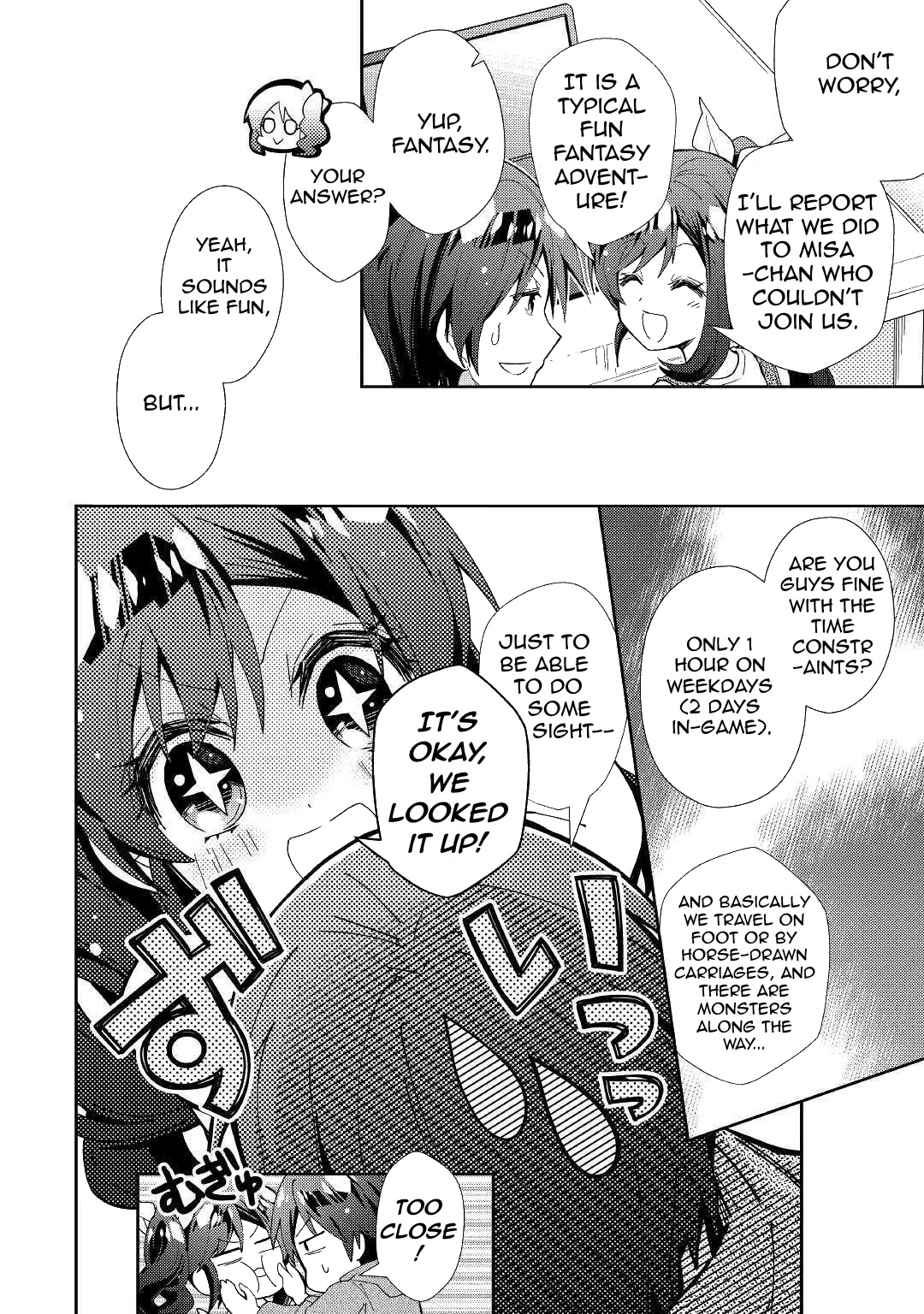 Nonbiri VRMMOki Chapter 53 page 5 - Chapter 53: Strengthening Our Gear
